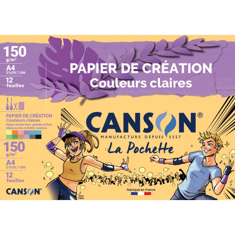 CANSON papier cartonné couleur A4, 150g/m², texture brute, 12 feuilles