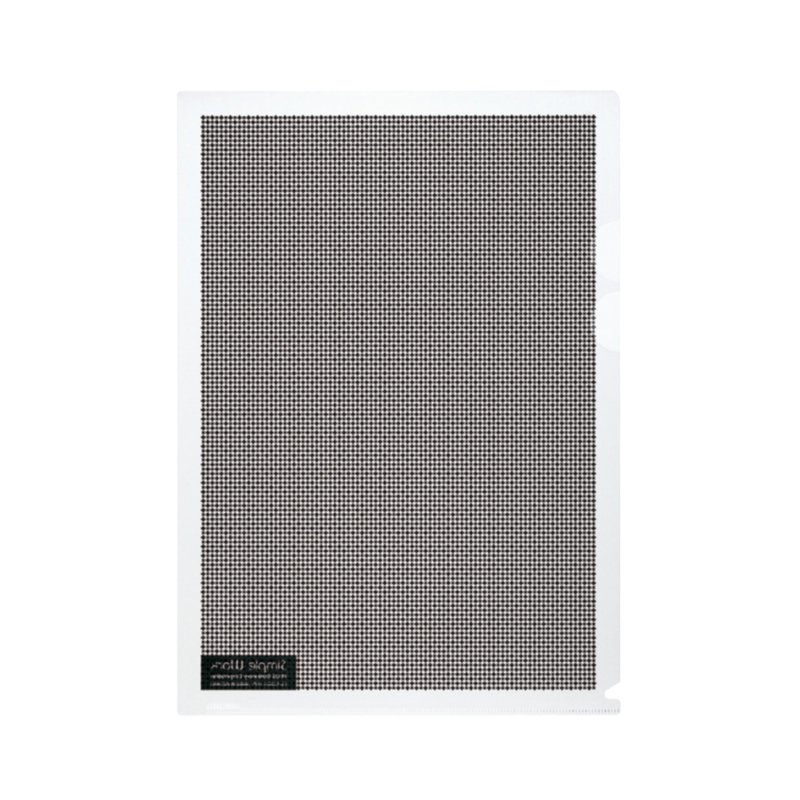 PLUS JAPAN privacy beschermhoezen A4, camouflagepatroon, blauw, 5 stuks