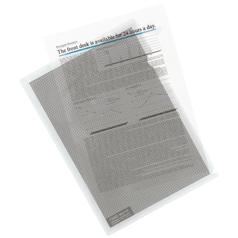 PLUS JAPAN privacy beschermhoezen A4, camouflagepatroon, blauw, 5 stuks