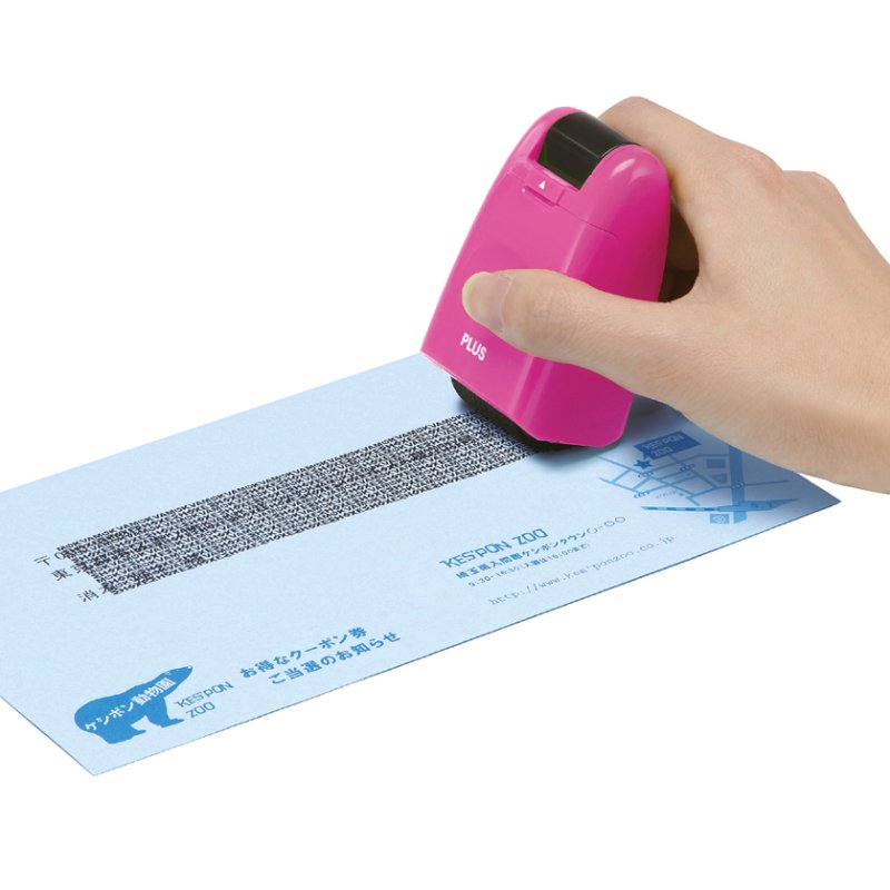 PLUS JAPAN privacy rolstempel, navulbaar, 26 mm, groen