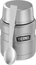 THERMOS voedseldrager STAINLESS KING, 0,47 liter, zilverkleurig, roestvrijstaal