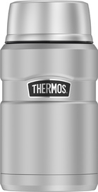 THERMOS voedseldrager STAINLESS KING, roestvrij staal, 0,71 liter, zilverkleurig