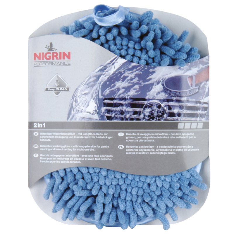 NIGRIN Performance chiffon microfibre, avec grille insectes, 170 × 220 mm