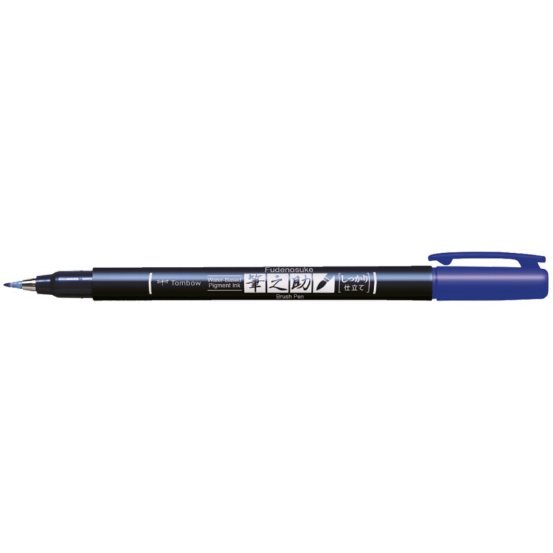 TOMBOW stylo calligraphie Fudenosuke, dureté 1, gris