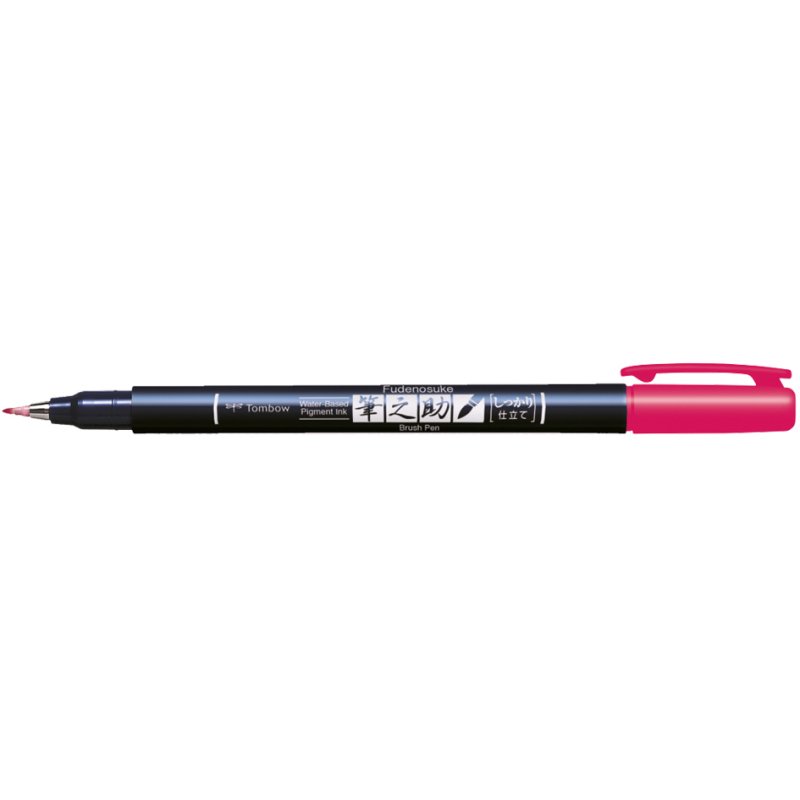 TOMBOW stylo calligraphie Fudenosuke, dureté 1, gris