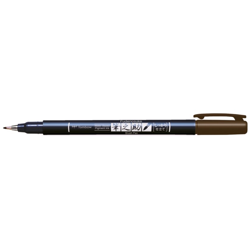 TOMBOW stylo calligraphie Fudenosuke, dureté 1, gris