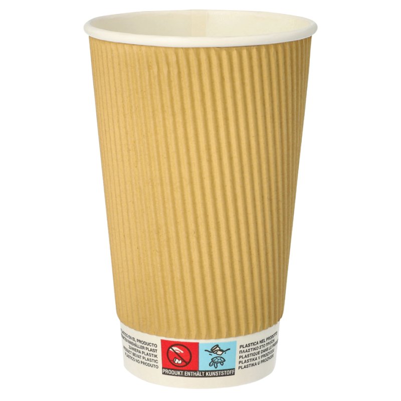 PAPSTAR gobelets ondulés, 0,3 L, beige, 10 pièces