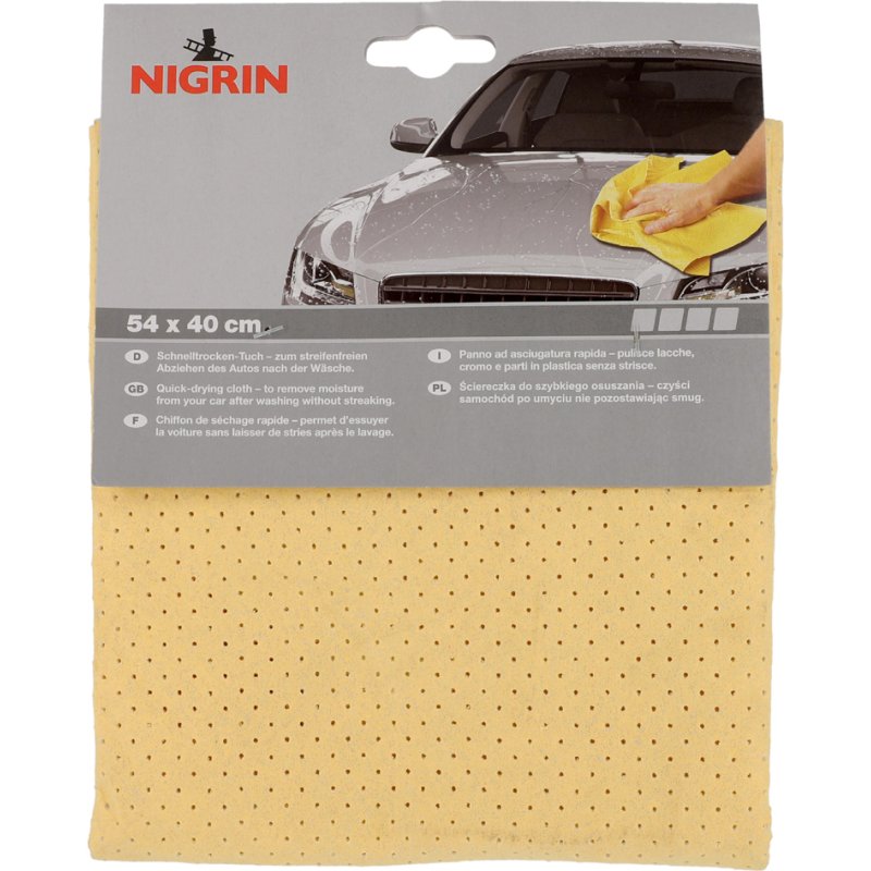 NIGRIN chiffon de séchage rapide, 540×400 mm, beige