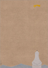 sigel kerstboom motief papier, A4, kraftpapier 100 g/m², 100 vel