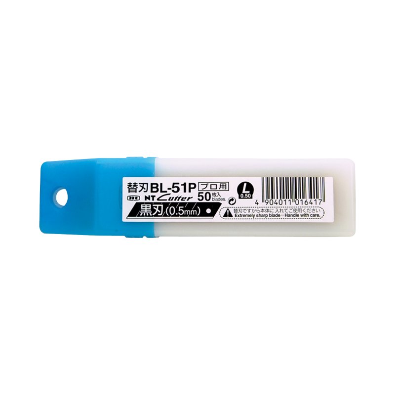 NT Cutter vervangmesjes BL13P, 18 mm, zwart, 10 stuks