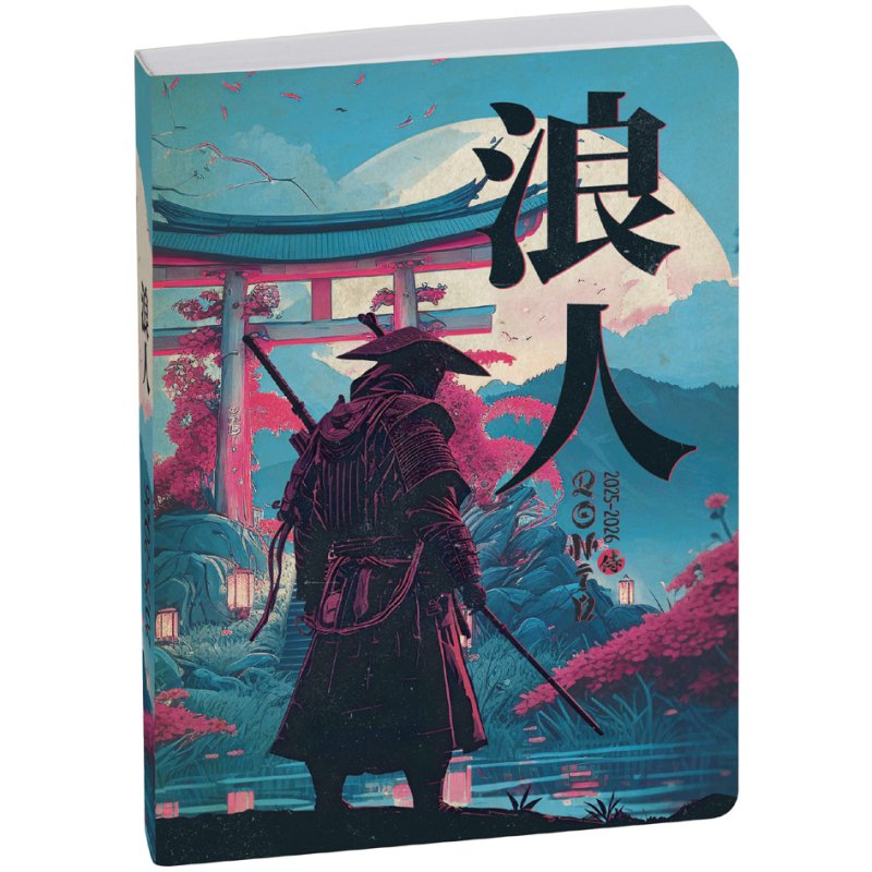 EXACOMPTA Clairefontaine agenda scolaire SAMOURAI Ronin, 2025/2026, 120×170 mm