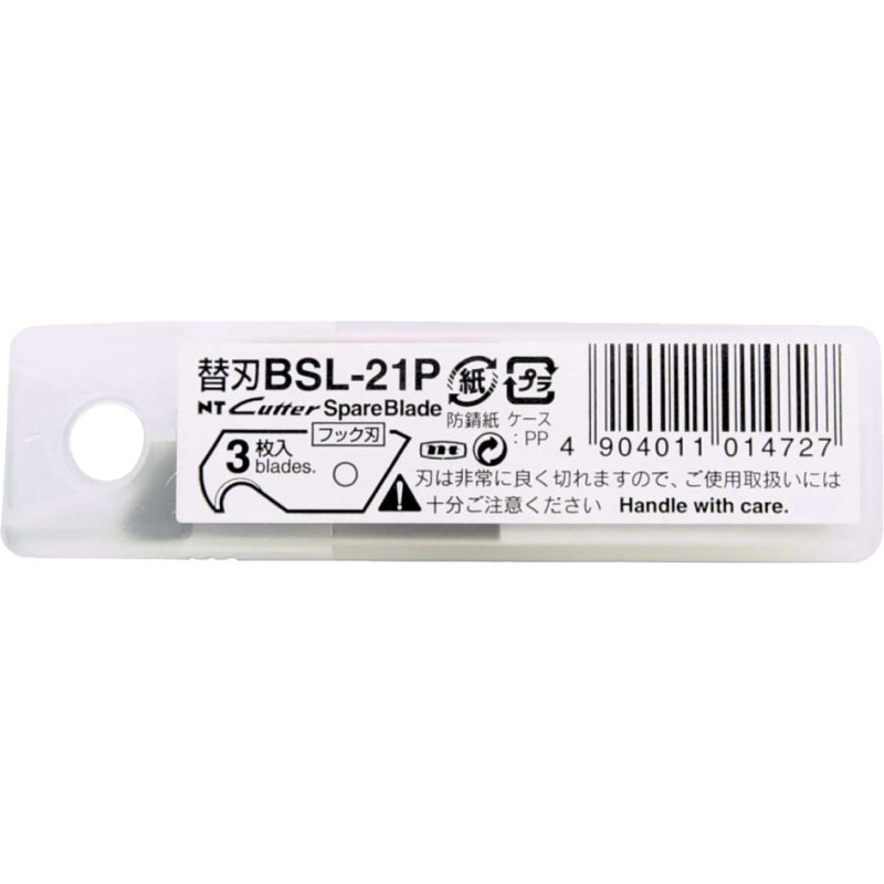 NT Cutter lames de rechange BSL-21P, 18 mm, 3 pièces