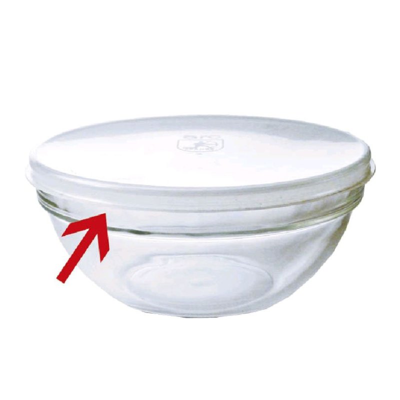 Esmeyer Arcoroc bol en verre EMPILABLE, 330 ml, empilable, 6 pièces