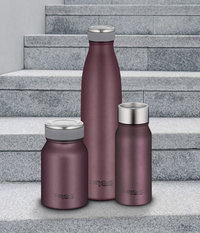 THERMOS isolatiebeker TC DRINKING MUG, 0,5 L, groen, dubbelwandig edelstaal