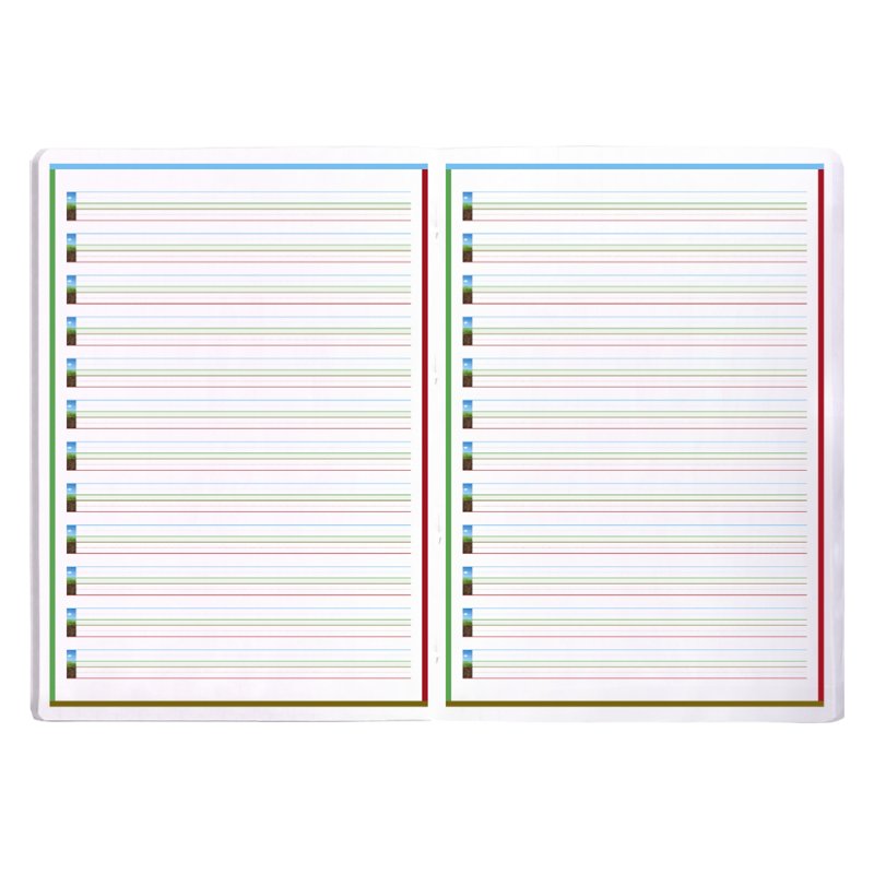 Clairefontaine DYS cahier, reliure agrafée, 170×220 mm, 48 pages