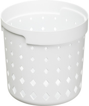 NHG opbergmand Seoul Round Organizer M, rozemarijngroen, gerecycled PP, 1,3 liter
