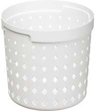 NHG opbergmand Seoul Round Organizer L, wit, 2,7 liter, gerecycled PP