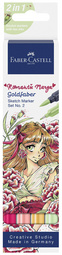 FABER-CASTELL GOLDFABER sketch markers, Romantic Manga 2 set, alcohol-based, 4 pieces