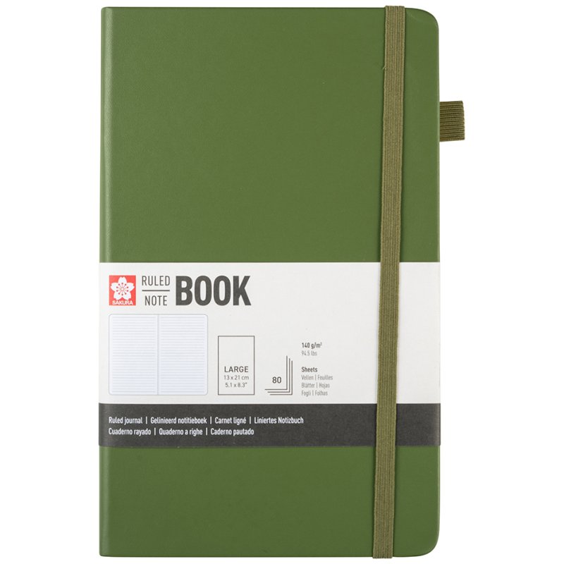 SAKURA carnet de notes, 130×210 mm, ligné, 80 feuilles