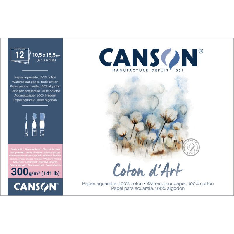 CANSON bloc aquarelle Coton art, 230×310 mm, 300 g/m², 12 feuilles