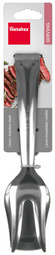 metaltex serving tongs, stainless steel, 200 mm, matt silver