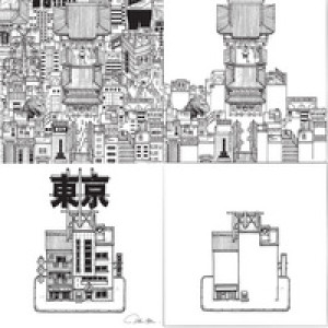 uni-ball fineliner PIN TOKYO, 6 stuks, watervast