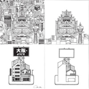 uni-ball fineliner PIN OSAKA, 6 stuks, watervast