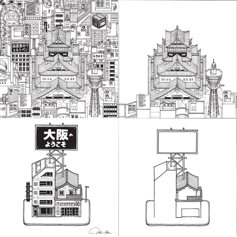 uni-ball PIN OSAKA fineliner, 6 pieces, waterproof