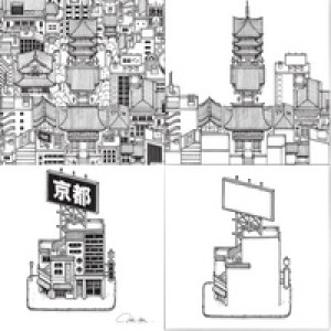 uni-ball fineliner PIN KYOTO, 6er set, watervast